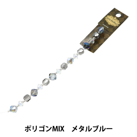 Accessory material "glassBeads Polygon MIX Metal Blue GN-08-22S-05A]