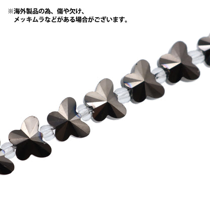 ビーズ 『ガラスビーズ バタフライカット 8mm メタルブラック JIN24-G-3』