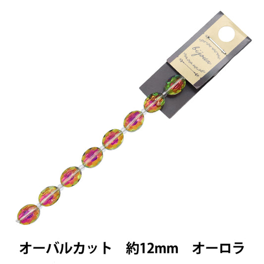 ビーズ 『ガラスビーズ オーバルカット 12mm オーロラ JIN24-G-4』