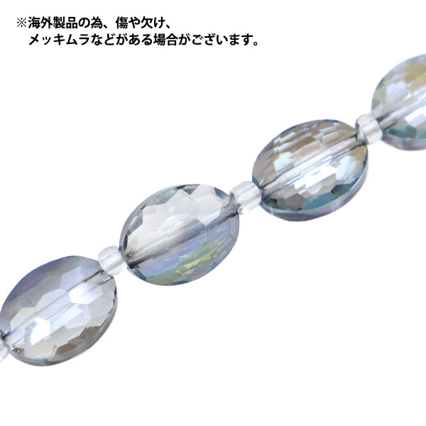 ビーズ 『ガラスビーズ オーバルカット 12mm ブルーオーロラ JIN24-G-6』