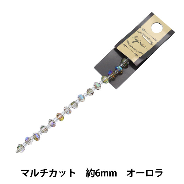ビーズ 『ガラスビーズ マルチカット 6mm オーロラ JIN24-G-9』