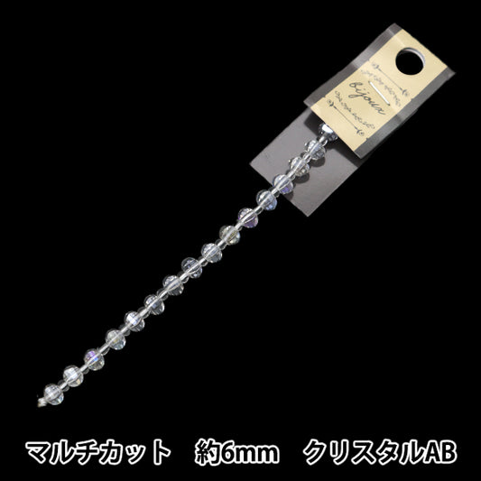 ビーズ 『ガラスビーズ マルチカット 6mm クリスタルオーロラ JIN24-G-13』