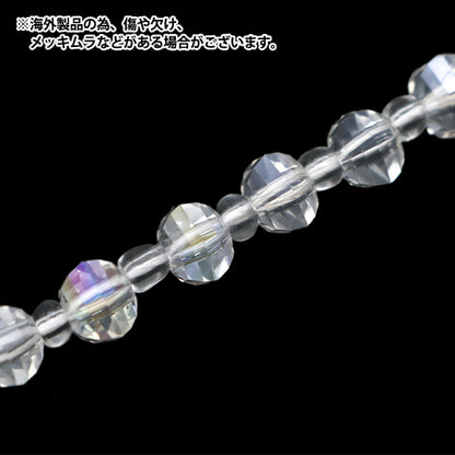 ビーズ 『ガラスビーズ マルチカット 6mm クリスタルオーロラ JIN24-G-13』