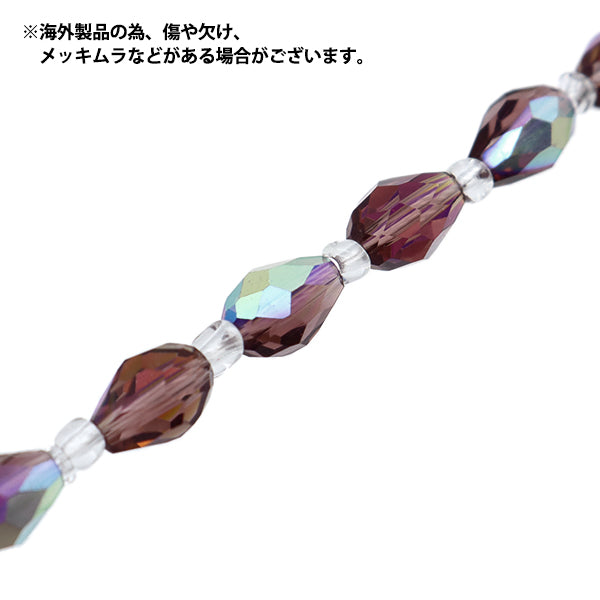 ビーズ 『ガラスビーズ ドロップカット 5×7mm グレープオーロラ JIN24-G-15』