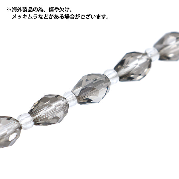 ビーズ 『ガラスビーズ ドロップカット 5×7mm グレーシャドウ JIN24-G-17』