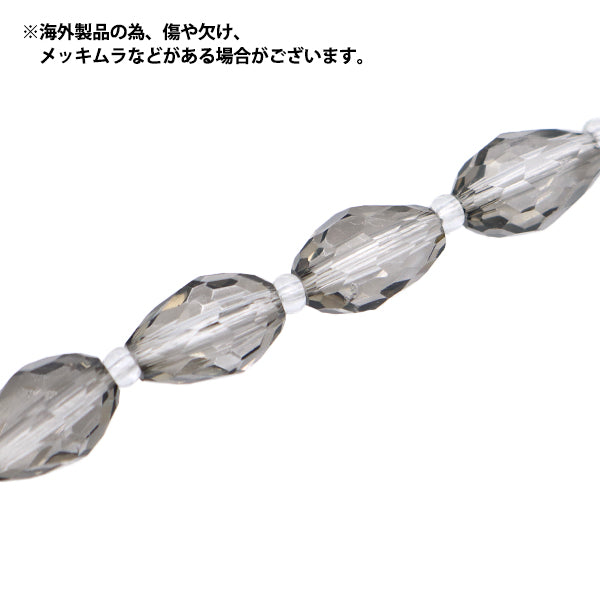 ビーズ 『ガラスビーズ ドロップカット 8×11mm グレーシャドウ JIN24-G-22』