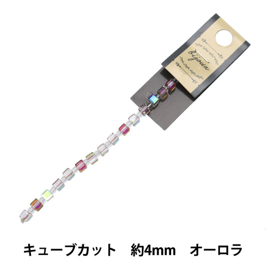 ビーズ 『ガラスビーズ キューブカット 4mm オーロラ JIN24-G-24』
