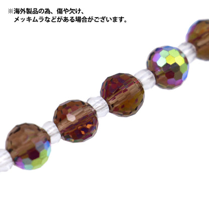 ビーズ 『ガラスビーズ ボタンカット 6mm グレープオーロラ JIN24-G-30』