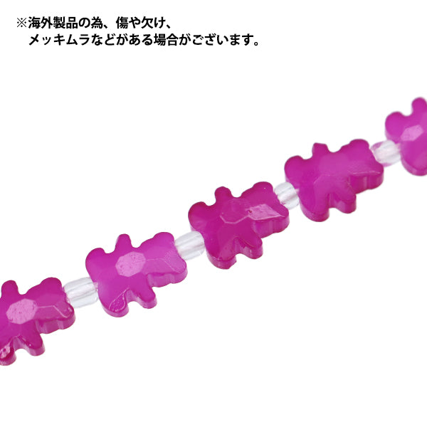 ビーズ 『ガラスビーズ ベアーカット 8×10mm フューシャ JIN24-G-38』