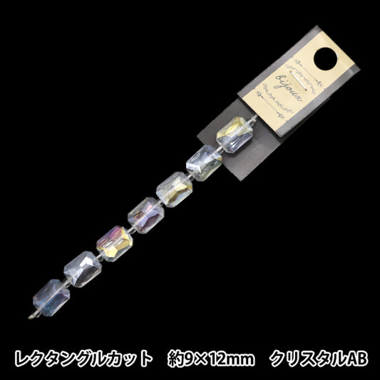 ビーズ 『ガラスビーズ レクタングルカット 9×12mm クリスタルオーロラ JIN24-G-45』