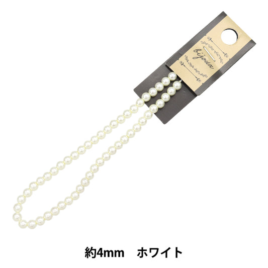 ビーズ 『ガラスパールビーズ 4mm ホワイト JIN24-P-1』