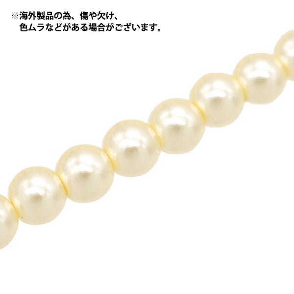 ビーズ 『ガラスパールビーズ 4mm クリーム JIN24-P-2』