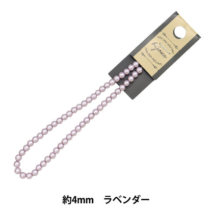 ビーズ 『ガラスパールビーズ 4mm ラベンダー JIN24-P-3』