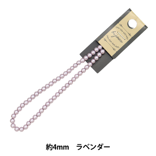 ビーズ 『ガラスパールビーズ 4mm ラベンダー JIN24-P-3』