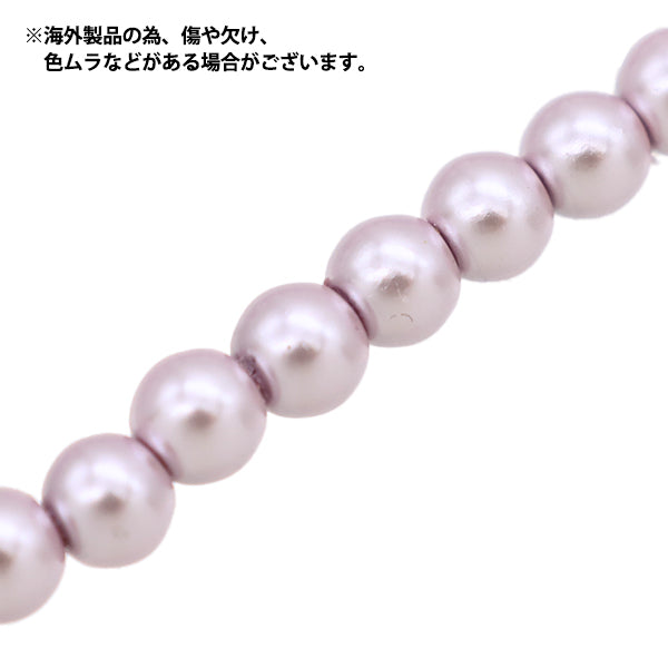 ビーズ 『ガラスパールビーズ 4mm ラベンダー JIN24-P-3』