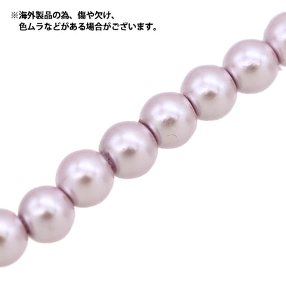 ビーズ 『ガラスパールビーズ 4mm ラベンダー JIN24-P-3』