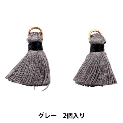 手工藝品零件“迷你流蘇灰色2件GN-41-03”