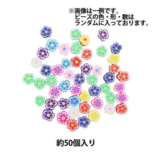 配件材料“ fimo-fulla珠子各种GN-85-21A-01”