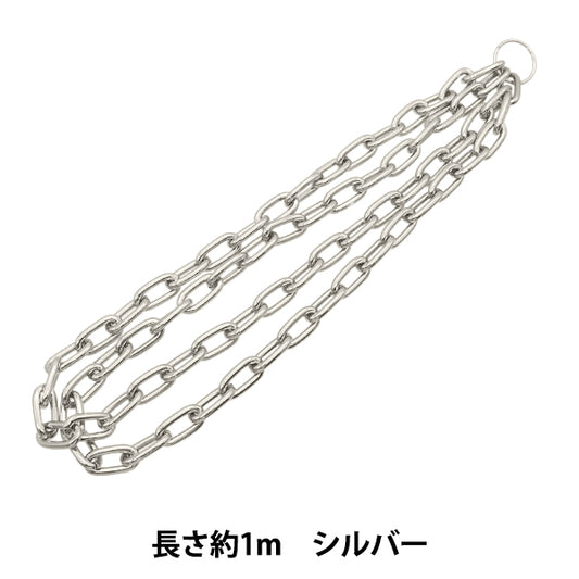 手工艺支架“通风链铝银GN-16-24S-01S”