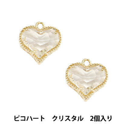 Accessories material "Bijou Cham Picoheart Crystal GN-28-24SS-03"