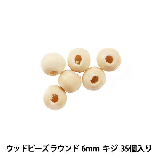 Accessory material "WoodBeads Round 6mm or 35 pieces "