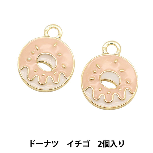 配件材料“ Epo Charm Donut 2件包括米草莓M7935”