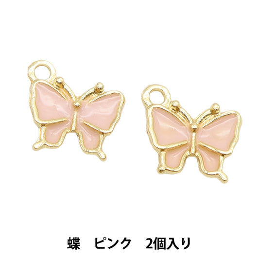 配件材料“ EPO Charm Butterfly 2 Pink M7936”