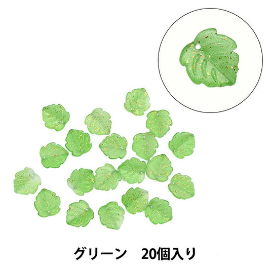 Accessory material "glassBeads 20 green with leaf foil B432]