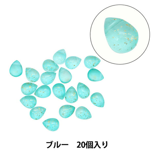 Accessory material "glassBeads 20 blue with drops B396 "
