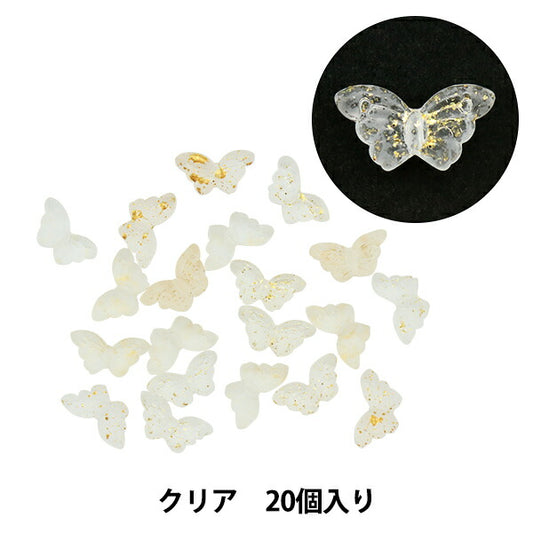 Accessory material "glassBeads B530 with 20 butterfly clear