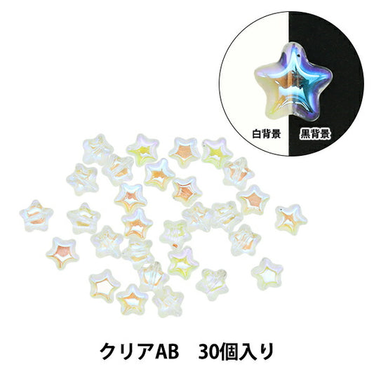 Accessory material "glassBeads Star Clear AB 30 pieces B379]