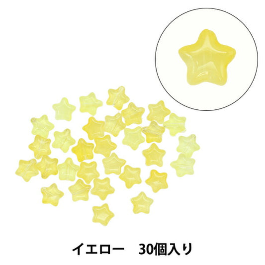 Accessory material "glassBeads Star yellow 30 pieces B379]