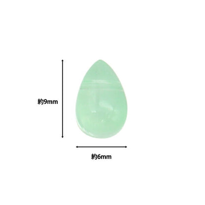 Accessory material "glassBeads Shizuku side hole light green 20 pieces B312]