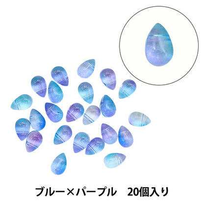 Accessory material "glassBeads Shizuku side hole blue x 20 pieces B312 "
