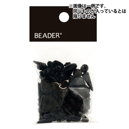 ビーズ 『チェコビーズ ミックスアソートパック 50g ブラック MIX23-BLACK』