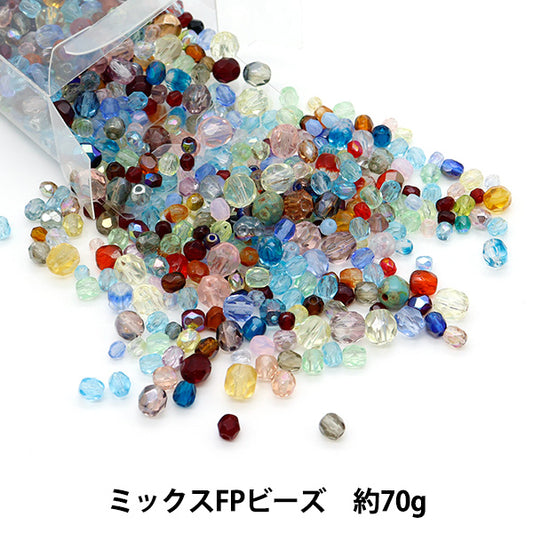 ビーズ 『チェコ ミックスFPビーズ アソートパック 70g MIX FP』