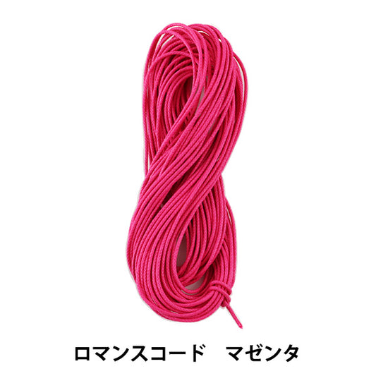 Braided cord "Romance code 1.5mm Magenta" MARCHENART Fairy art
