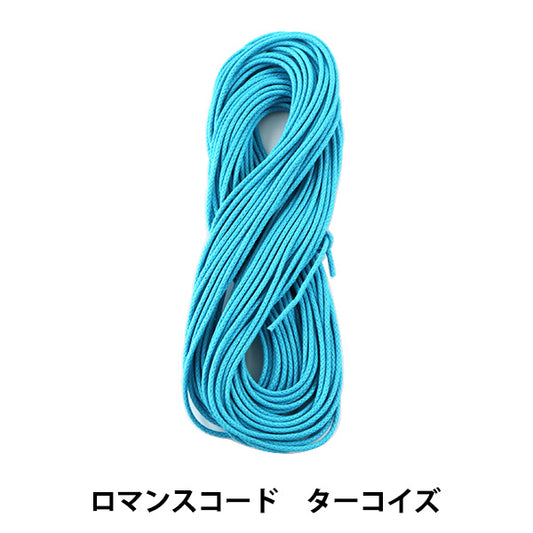 Braided cord "Romance code 1.5mm Turquoise" MARCHENART Fairy art