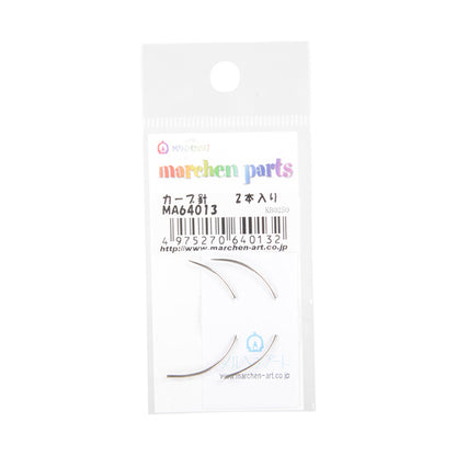 Hand sewing needle "MA64013 with two curve needles" MARCHENART fairy art