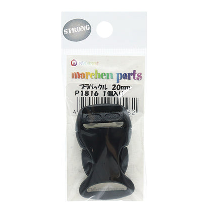 手芸パーツ 『ストロングパーツ プラバックル 20mm 1個入り』MARCHENART メルヘンアート