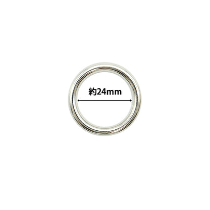 手芸パーツ 『ストロングパーツ 丸カン 24mm 2個入り』MARCHENART メルヘンアート