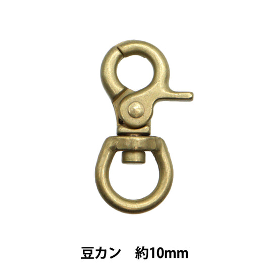 手芸パーツ 『ストロングパーツ 豆カン 10mm 1個入り ゴールド G1879』MARCHENART メルヘンアート