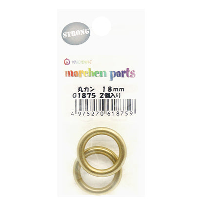 手芸パーツ 『ストロングパーツ 丸カン 18mm 2個入り ゴールド G1875』MARCHENART メルヘンアート