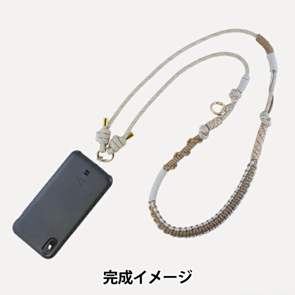 手工艺套件“肩带Greige 3528" Marchenart童话艺术