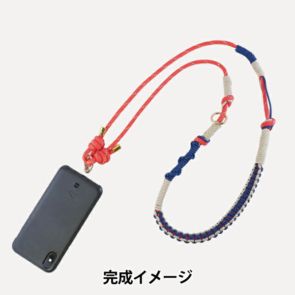 手工艺套件“肩带预科3529" Marchenart童话艺术