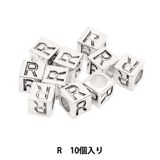 珠子 “金属珠子 字母珠子 r大约7 x 7毫米10件包括“ Marchenart Fairy Tale Art