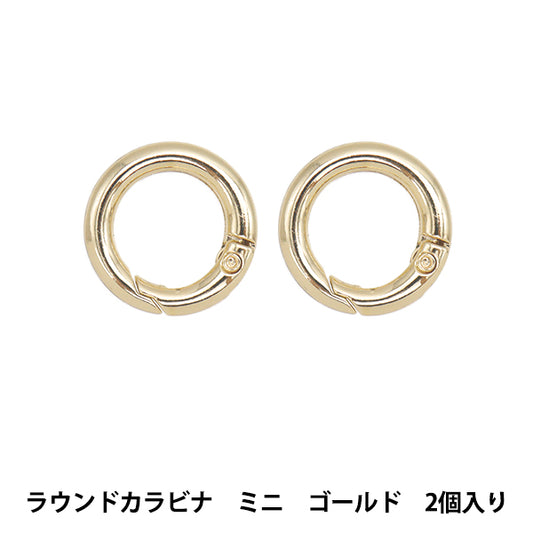 圆形登录器迷你2件20mm Gold G1209" Marchenart童话艺术