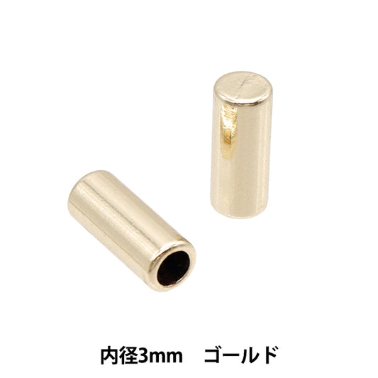 止绳器 “电线帽3mm 2件金G1203" Marchenart童话艺术