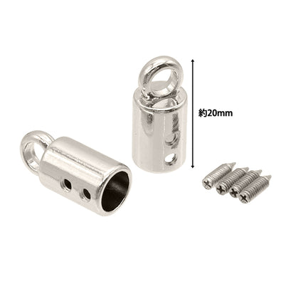 止绳器 “带环6mm，2件的Corde帽，Silver S1204" Marchenart童话艺术