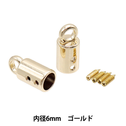 止绳器 “带环6mm，2件，金G1205的Corde帽" Marchenart童话艺术